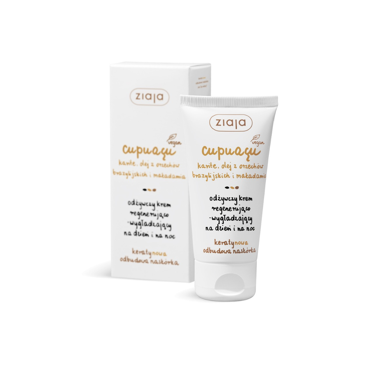 Crema pentru fata de zi si noapte Cupuacu, 50 ml, Ziaja