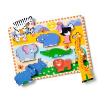 Puzzle din lemn in relief, Safari, 2 ani+, 8 piese, Melissa and Doug