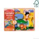 Puzzle din lemn in relief, Safari, 2 ani+, 8 piese, Melissa and Doug 729470