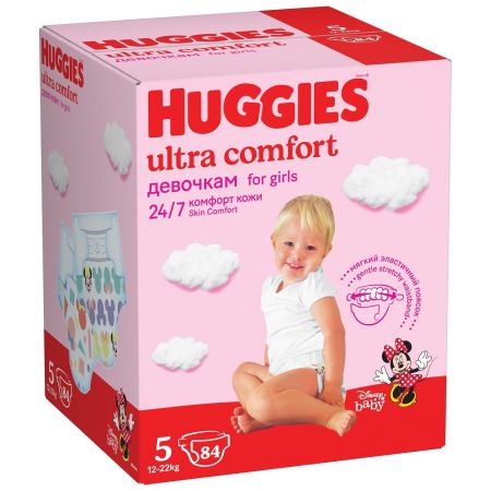 Scutece Girl Ultra Comfort Nr. 5