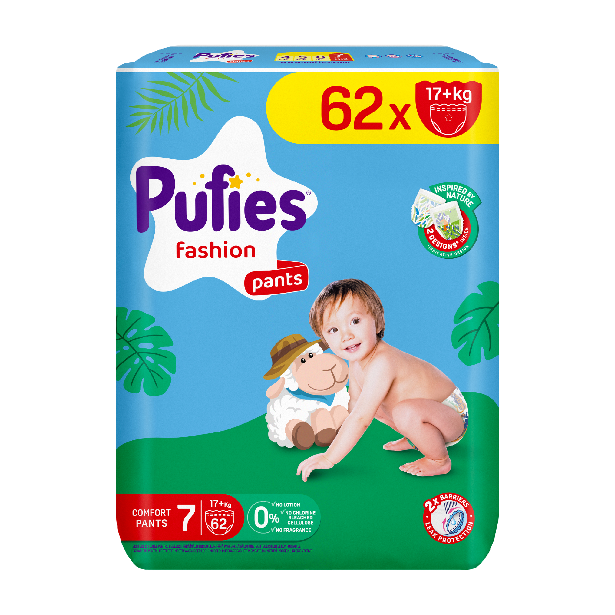 Scutece pants Fashion, Nr. 7, 17+ Kg, 62 bucati, Pufies