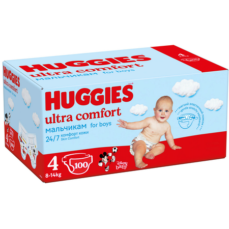 Scutece Boy Ultra Comfort  Nr. 4
