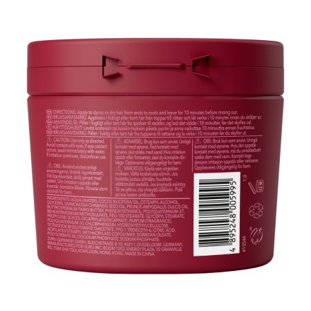 Masca pentru par ondulat sau rebel, Mega No Frizz, 354 ml, Being 730535