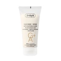 Masca si scrub pentru fata, 55 ml, Ziaja