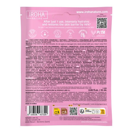 Masca faciala reparatoare cu Ceramide, 25 ml, Iroha 730666