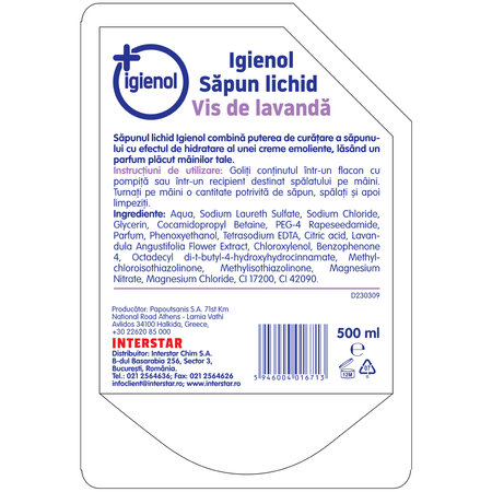Rezerva sapun lichid Vis de Lavanda, 500 ml, Igienol 730895