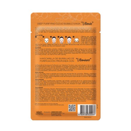 Masca purifianta cu bule de oxigen si vitamine, 20 g, Purederm 730986