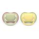 Suzeta Ultra Air Pacifier Philips Avent, Galben/Verde, 18 luni+, SCF349/50, 2 bucati, Philips 733059