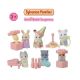 Figurina surpriza Petrecerea, 3 ani+, Sylvanian Families 731255