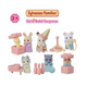 Figurina surpriza Petrecerea, 3 ani+, Sylvanian Families 731255