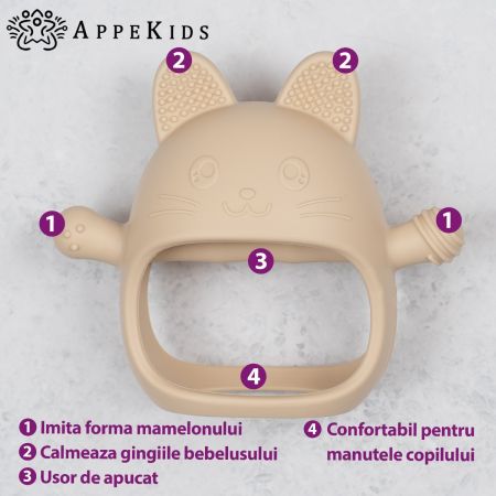 Jucarie pentru dentitie din silicon, Bubble Beige, Manusa Kitty, 3 luni+, Appekids 731497