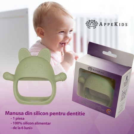 Jucarie pentru dentitie din silicon, Raw Green, Manusa Kitty, 3 luni+, Appekids 731537