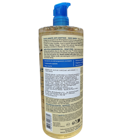 Ulei de curatare anti-prurit Xemose C8+, 1 litru, Uriage 767629