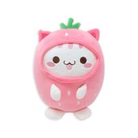 Jucarie plus Funny Animal, 20 cm, Capsuna, 0 luni+, Vyapara