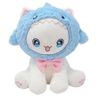Jucarie plus Funny Cat, 28 cm, Albastru, 0 luni+, Vyapara