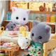 Figurine Familia Pisicutelor Persane, 3 ani+, Sylvanian Families 732050
