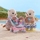 Figurine Familia Vidrelor de Mare, 3 ani+, Sylvanian Families 732126