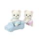 Figurine Gemeni Ursuleti Polari, 3 ani+, Sylvanian Families 732166