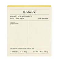 Set 4 masti pentru luminozitate cu niacinamide si glutationa, 4x34 g, Biodance