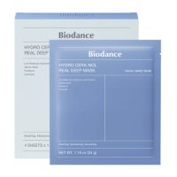 Set 4 masti pentru hidratare intensa si calmare, Hydro Cera-nol, 4x34 g, Biodance