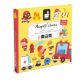 Set Plansa cu piese magnetice, Pompieri, + 3 ani, Janod 732564