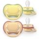 Suzete Ultra Air, Galben/Portocaliu, 0-6 luni, SCF087/07, 2 buc, Philips Avent 732738