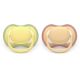 Suzete Ultra Air, Galben/Portocaliu, 0-6 luni, SCF087/07, 2 buc, Philips Avent 732739