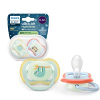 Suzete Ultra Air, Lenes/Tigru, 0-6 luni, SCF376/24, 2 buc, Philips Avent