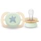Suzeta de noapte Ultra Start Pacifier Philips Avent, Moon, 0-2 luni, SCF075/17, 2 bucati, Philips 732813