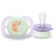 Suzeta de noapte Ultra Start Pacifier Philips Avent, Moon, 0-2 luni, SCF075/17, 2 bucati, Philips 732814