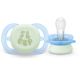 Suzeta de noapte Ultra Start Pacifier Philips Avent, Sleep, 0-2 luni, SCF075/18, 2 bucati, Philips 732822
