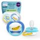 Suzeta Ultra Air Pacifier Philips Avent, Maimutica, 6-18 luni, SCF080/26, 2 bucati, Philips 732844