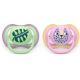 Suzeta Ultra Air Pacifier Philips Avent, Pisica/Frunza, 6-18 luni, SCF087/13, 2 bucati, Philips 732887