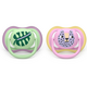 Suzeta Ultra Air Pacifier Philips Avent, Pisica/Frunza, 6-18 luni, SCF087/13, 2 bucati, Philips 732887