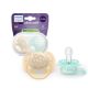 Suzeta Ultra Soft Pacifier Philips Avent, Forest Friends, 0-6 luni, 2 bucati, Philips 732966