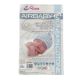 Perna antisufocare pentru landou, 0 luni+, Rosa AirBaby 733247