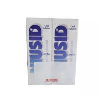 Pachet solutie orala Viusid, 2x100 ml, Catalysis