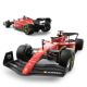 Masina cu telecomanda, scara 1:12, Ferrari F1-75, 6 ani+, Rastar 734199