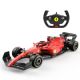 Masina cu telecomanda, scara 1:12, Ferrari F1-75, 6 ani+, Rastar 734196
