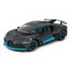 Masinuta metalica, scara 1:24, Bugatti Divo, 14 ani+, Rastar 734229