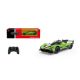 Masina cu telecomanda, scara 1:24, Lamborghini SC 63, 6 ani+, Rastar 734261