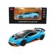 Masinuta metalica, scara 1:32, Lamborghini Huracan STO, Rastar 734938
