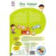 Joc educativ Invata Ceasul Micul Explorator, 3 ani+, Trefl 734981