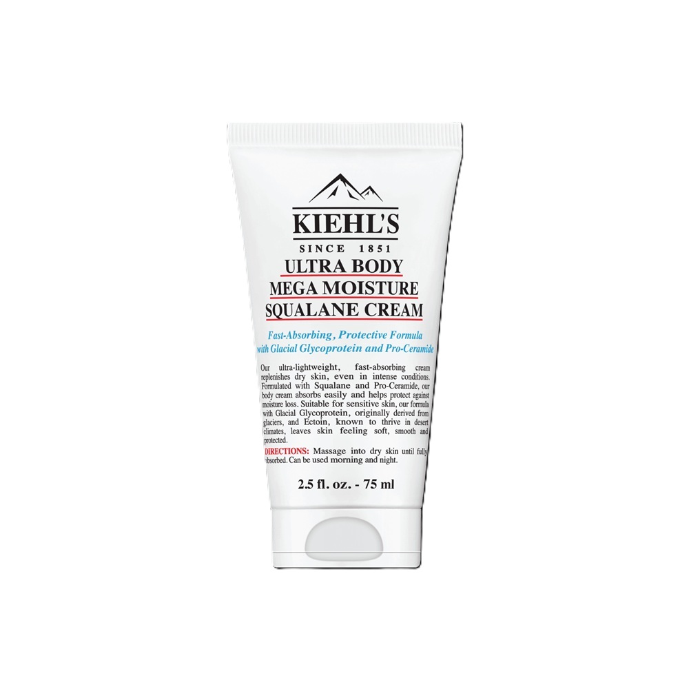 Crema de corp cu Squalane si pro-ceramide Ultra Body Mega Moisture Squalane, 75 ml, Kiehl's