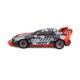 Masinuta cu telecomanda Audi S1 E-Tron Quattro, scara 1:24, 6 ani+, Maisto 735456