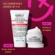 Set Duo For The Hydration, 75 ml + 28 ml, Kiehl's 737183