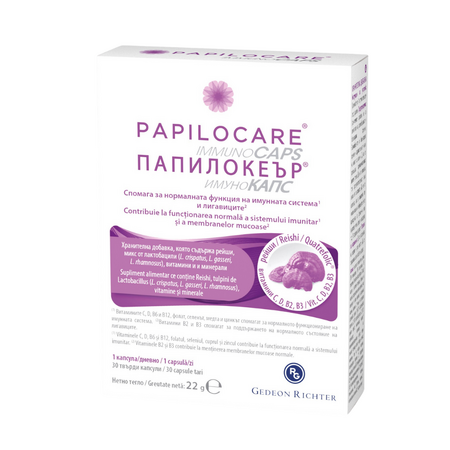 PapilocareImmunocaps, 30 capsule, Gedeon Richter