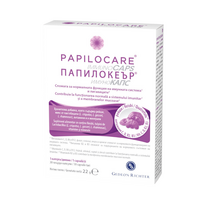 Papilocare Immunocaps, 30 capsule, Gedeon Richter