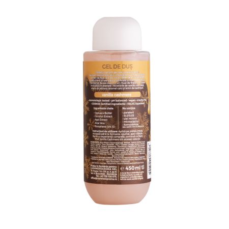 Gel de dus, Vanilla, 450 ml, Cashmere Aroma 742479