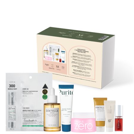 K-Beauty Starter Kit Beauty Box Set, 7 produse, Kbeauty